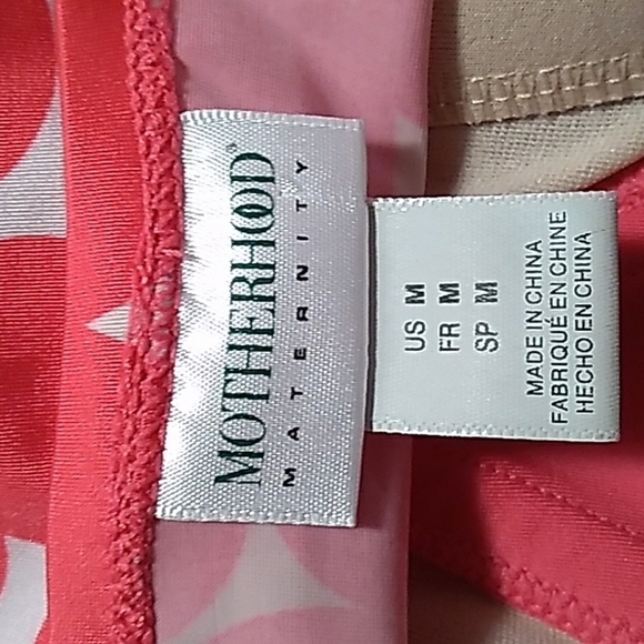 Motherhood medium bathing swin suit - Picture 3 of 5
